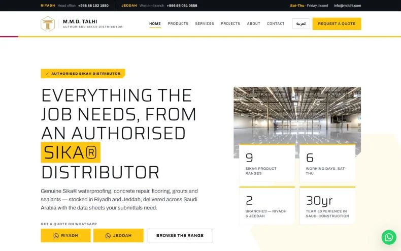 Home page of the M.M.D. Talhi website, built by Innov8 AI Solutions
